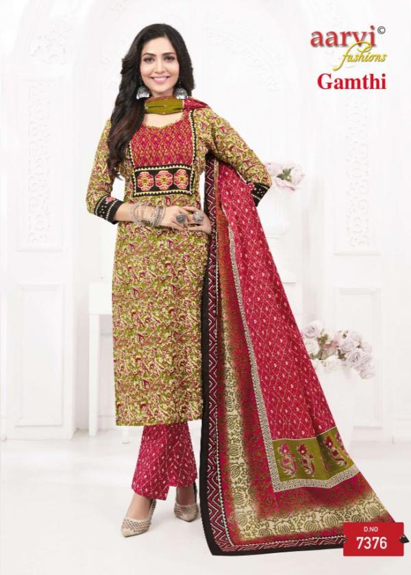 Aarvi Gamthi Vol-6 – Kurti Pant With Dupatta